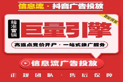 SEM托管服务成功案例：见证品牌成长